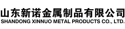 楚雄隧道注浆管|楚雄钢花管|楚雄超前小导管|楚雄无缝注浆管|楚雄注浆钢花管|楚雄中空注浆锚杆|楚雄隧道管棚管