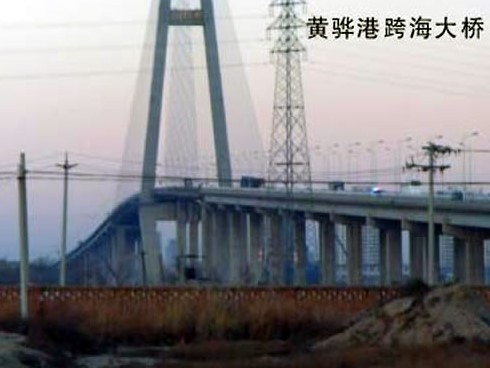 楚雄注浆管小导管管棚管应用案例