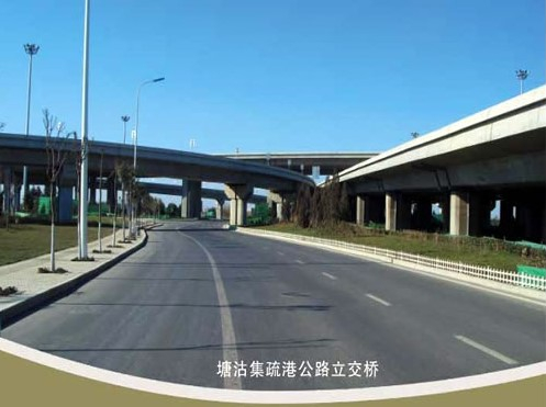 楚雄案例展示